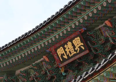 Gyeongbok Palace with Hanbok wearing
