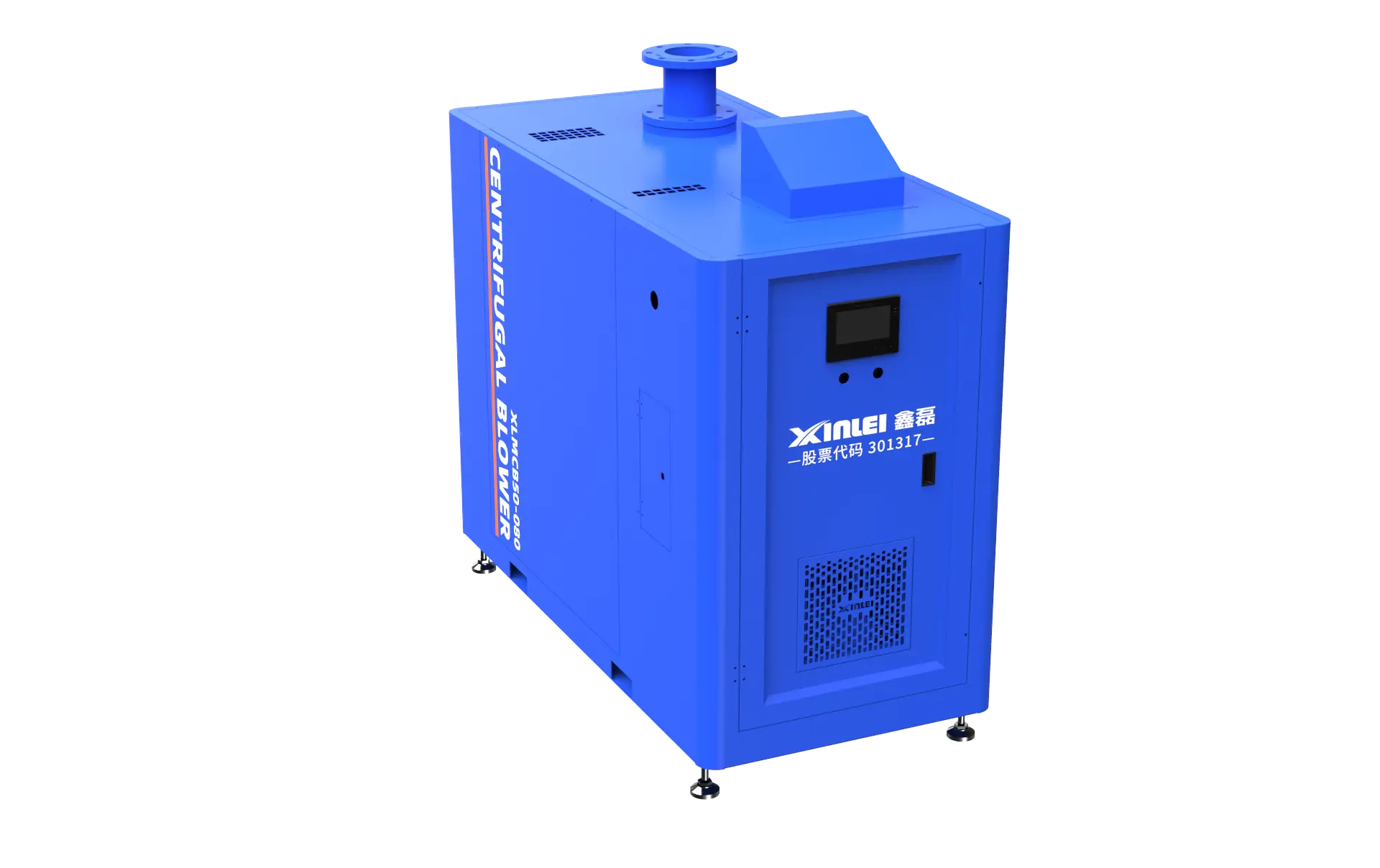 Magnetic Levitation Centrifugal Blower