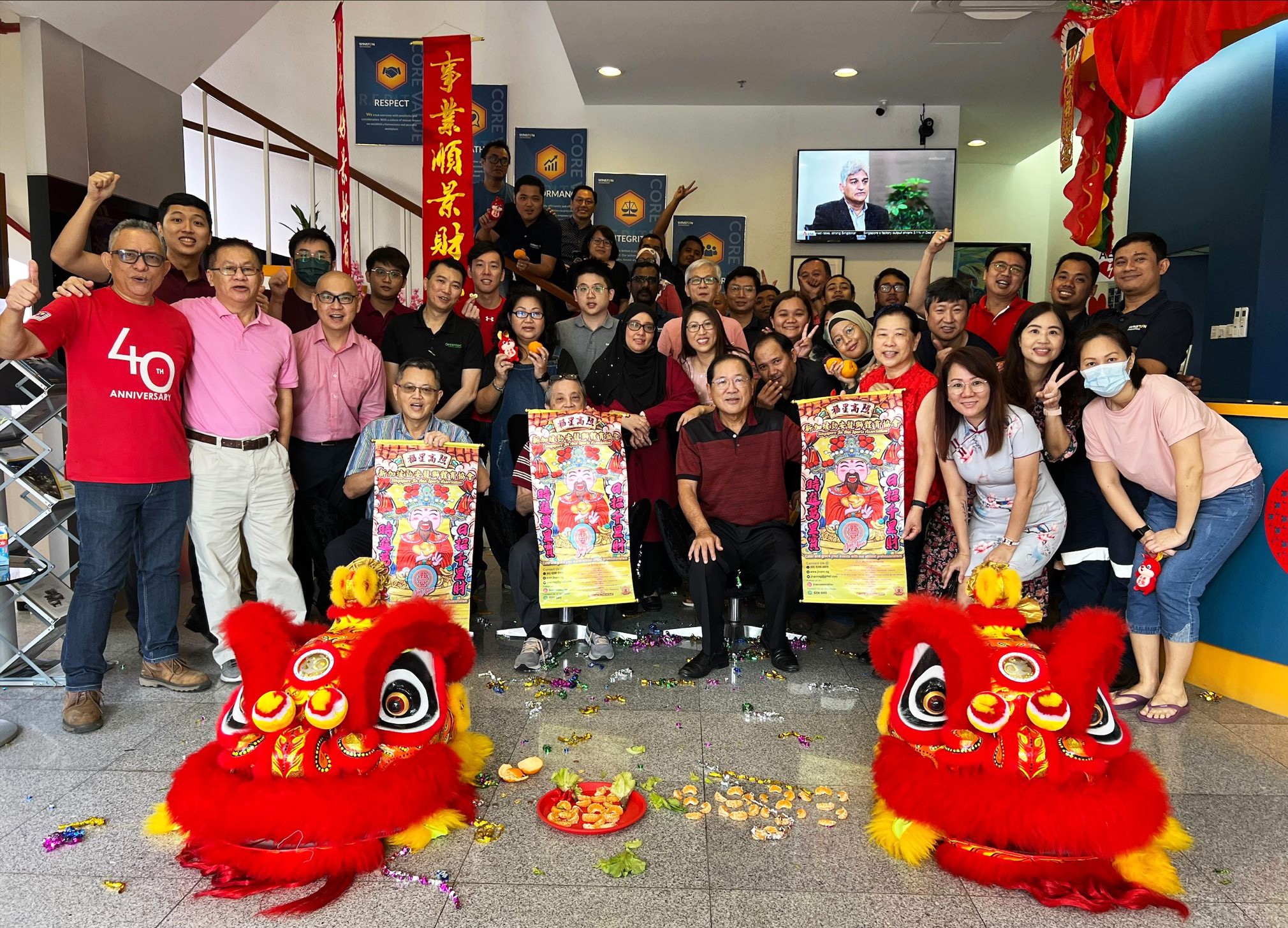 Chinese New Year -Heng Kang 2023