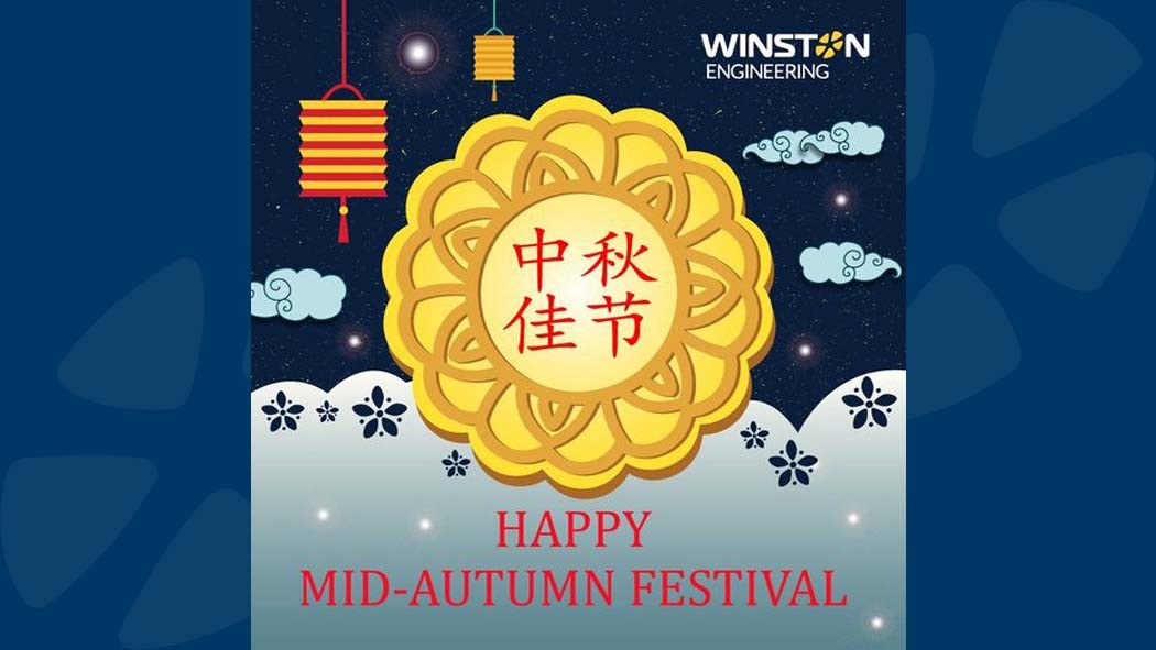 Happy Mid Autumn Festival 2020